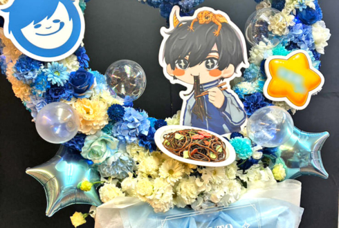 西海龍人様のBDイベント開催祝い焼きそばモチーフハートリースフラスタ @R'sアートコート