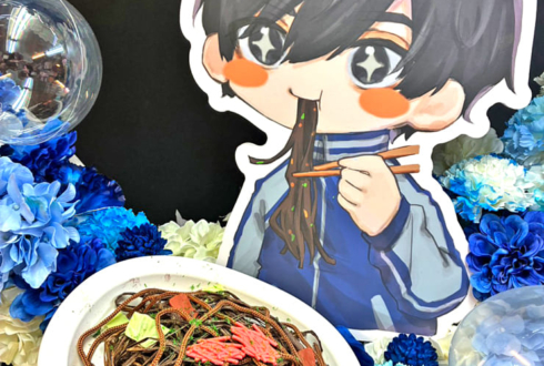 西海龍人様のBDイベント開催祝い焼きそばモチーフハートリースフラスタ @R'sアートコート