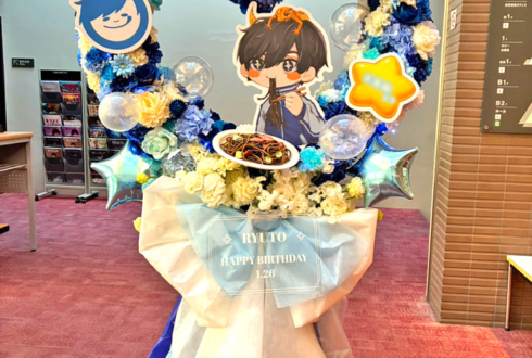 西海龍人様のBDイベント開催祝い焼きそばモチーフハートリースフラスタ @R'sアートコート