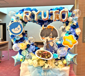 西海龍人様のBDイベント開催祝い焼きそばモチーフハートリースフラスタ @R'sアートコート