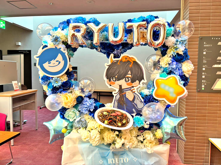 西海龍人様のBDイベント開催祝い焼きそばモチーフハートリースフラスタ @R'sアートコート