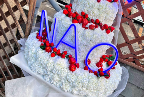 直様の生誕祭祝いフラワーケーキフラスタ @浦和ナルシス