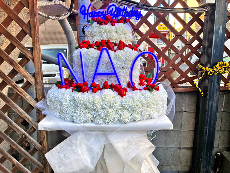 直様の生誕祭祝いフラワーケーキフラスタ @浦和ナルシス