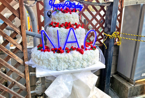 直様の生誕祭祝いフラワーケーキフラスタ @浦和ナルシス