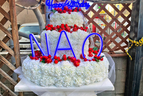 直様の生誕祭祝いフラワーケーキフラスタ @浦和ナルシス