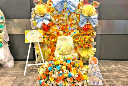 あやぽんず＊様の生誕祭祝い連結フラスタ&花束 花壁 @赤羽ReNY alpha