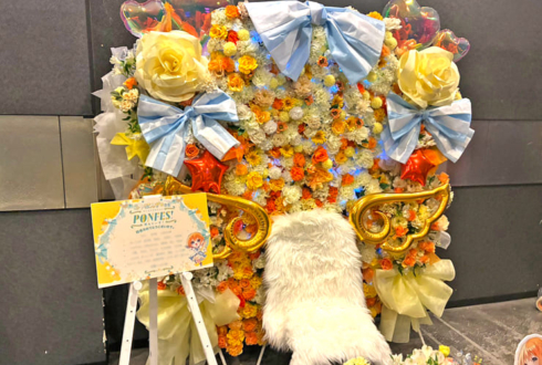 あやぽんず＊様の生誕祭祝い連結フラスタ&花束 花壁 @赤羽ReNY alpha