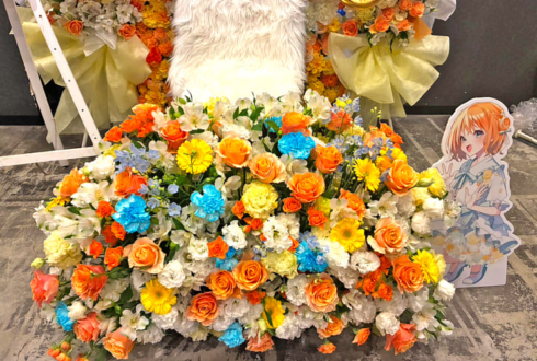 あやぽんず＊様の生誕祭祝い連結フラスタ&花束 花壁 @赤羽ReNY alpha