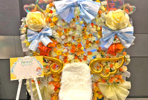 あやぽんず＊様の生誕祭祝い連結フラスタ&花束 花壁 @赤羽ReNY alpha