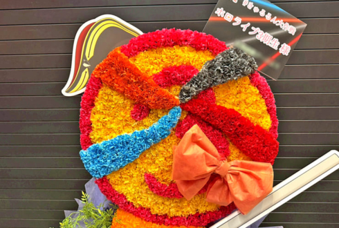 ホロライブ3期生様の #きゅるるん大作戦 公演祝い円形「3」モチーフフラスタ @Kアリーナ横浜