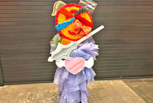 ホロライブ3期生様の #きゅるるん大作戦 公演祝い円形「3」モチーフフラスタ @Kアリーナ横浜