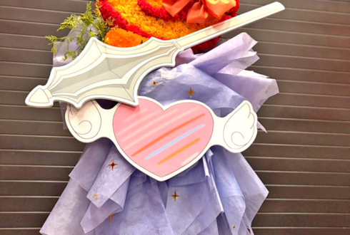 ホロライブ3期生様の #きゅるるん大作戦 公演祝い円形「3」モチーフフラスタ @Kアリーナ横浜