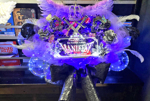 神谷玲様 Mqki.様のライブ公演祝い花 @SHIBUYA CYCLONE