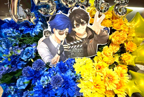 三否亭四五六確役 梟雄しろや様の #ストグラGRPL 出演祝いフラスタ @ぴあアリーナMM