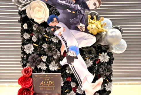 mondo様 アマル様 梟雄しろや様 BobSappAim様の #ストグラGRPL 出演祝いフラスタ 花壁 @ぴあアリーナMM