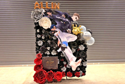 mondo様 アマル様 梟雄しろや様 BobSappAim様の #ストグラGRPL 出演祝いフラスタ 花壁 @ぴあアリーナMM