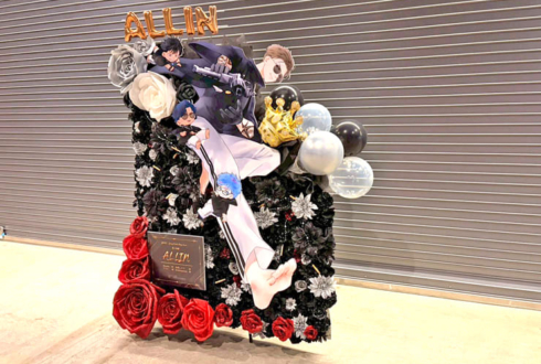 mondo様 アマル様 梟雄しろや様 BobSappAim様の #ストグラGRPL 出演祝いフラスタ 花壁 @ぴあアリーナMM