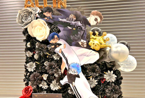 mondo様 アマル様 梟雄しろや様 BobSappAim様の #ストグラGRPL 出演祝いフラスタ 花壁 @ぴあアリーナMM