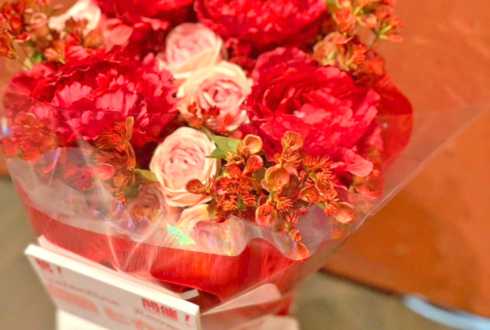 飯田ヒカル様の #ヒカROOM バレンタインイベント出演祝い花 @横浜赤レンガ倉庫