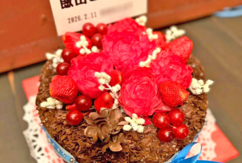 飯田ヒカル様の #ヒカROOM バレンタインイベント出演祝い花 チョコレートケーキアレンジ @横浜赤レンガ倉庫