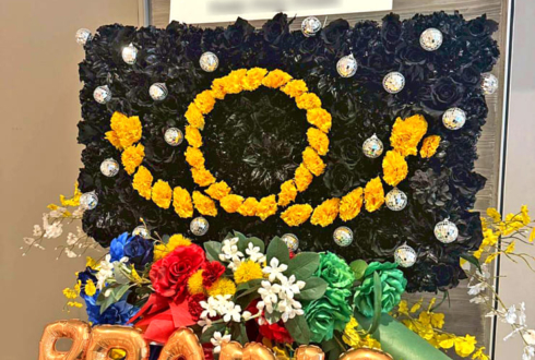 BRADIO様のライブ公演祝いバンドロゴモチーフフラスタ @LINE CUBE SHIBUYA