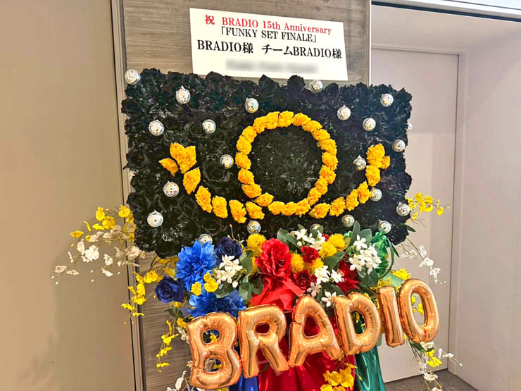 BRADIO様のライブ公演祝いバンドロゴモチーフフラスタ @LINE CUBE SHIBUYA