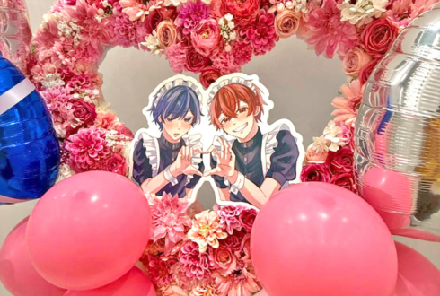 そらる様 あほの坂田。様のライブ公演祝いハートリースフラスタ @LaLa arena TOKYO-BAY