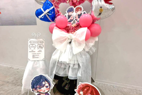 そらる様 あほの坂田。様のライブ公演祝いハートリースフラスタ @LaLa arena TOKYO-BAY