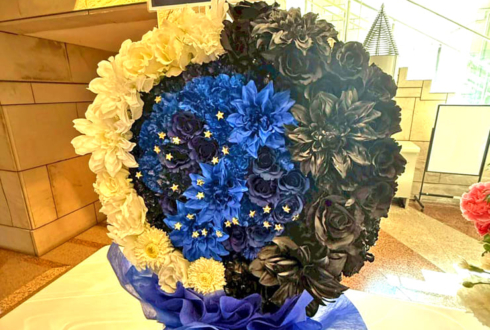 22/7 斎藤ニコル様 河瀬詩様の #キャラライブ2026 公演祝い花 @西新井文化ホール