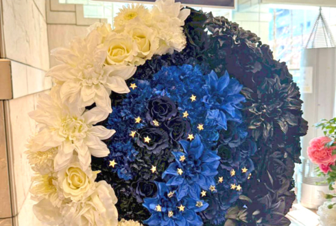 22/7 斎藤ニコル様 河瀬詩様の #キャラライブ2026 公演祝い花 @西新井文化ホール