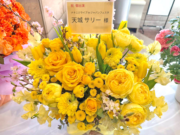 22/7 天城サリー様の #キャラライブ2026 公演祝い花 @西新井文化ホール