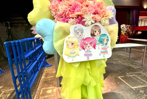 Pastel＊Palettes様の #バンドリ10周年ライブ 公演祝いフラスタ @Kアリーナ横浜