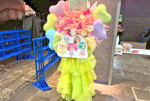 Pastel＊Palettes様の #バンドリ10周年ライブ 公演祝いフラスタ @Kアリーナ横浜