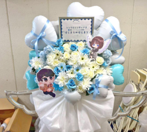 シンクロニシティ様のお笑い単独ライブ公演祝いフラスタ @ルミネtheよしもと