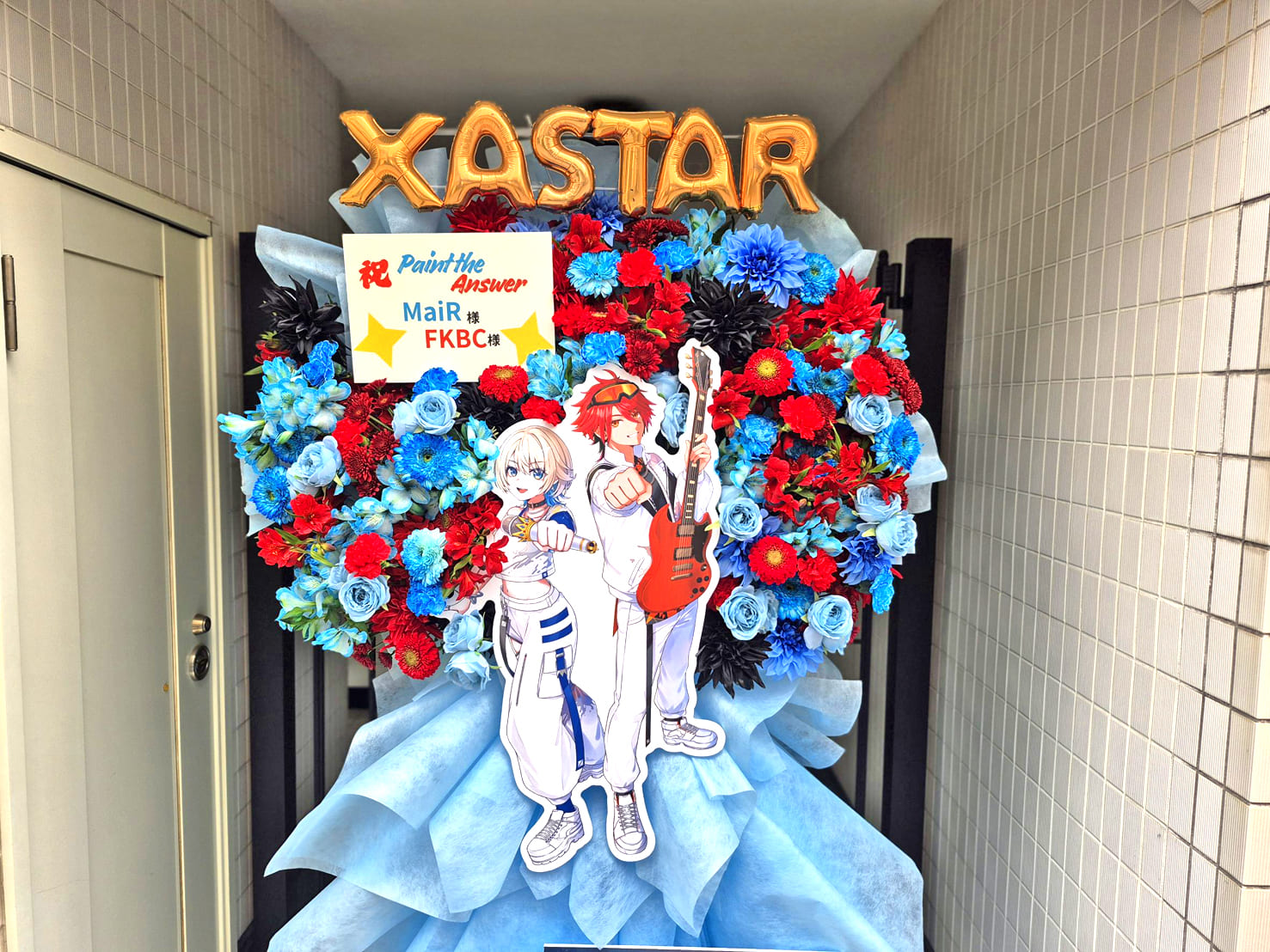 ザスター様のライブ公演祝いフラスタ @harevutai