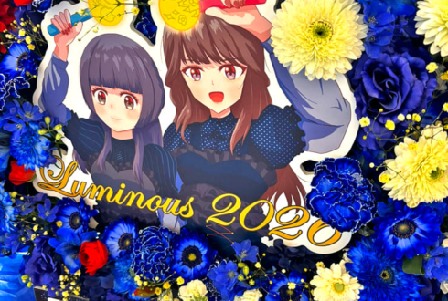 春咲暖様 陽高真白様のツーマンライブ公演祝いフラスタ @新宿ReNY