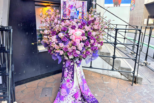 電脳ヒメカ 毒牙メノ様の生誕祭祝いフラスタ @Spotify O-WEST