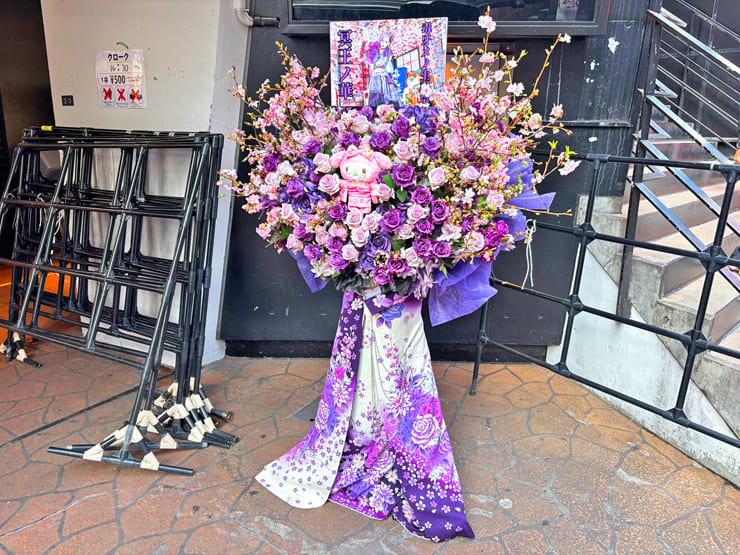 電脳ヒメカ 毒牙メノ様の生誕祭祝いフラスタ @Spotify O-WEST