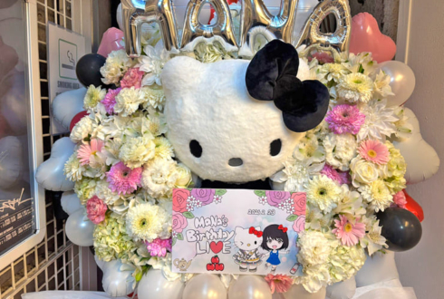 ろりぽっぷ!!!!!!! 愛月まな様の生誕祭祝い @GARRET udagawa