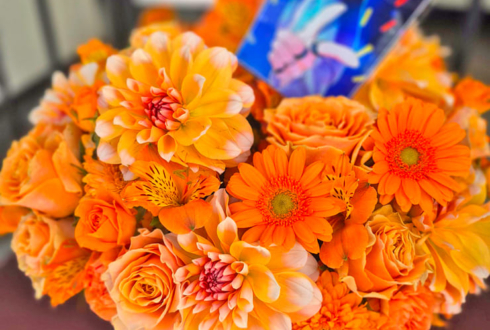 綾見ユラ様の #ユメノスファンミ 開催祝い花 @harevutai