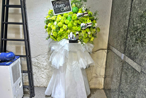 RAJ GLANZ HARUYOSHI様の生誕祭祝いフラスタ @恵比寿CreAto