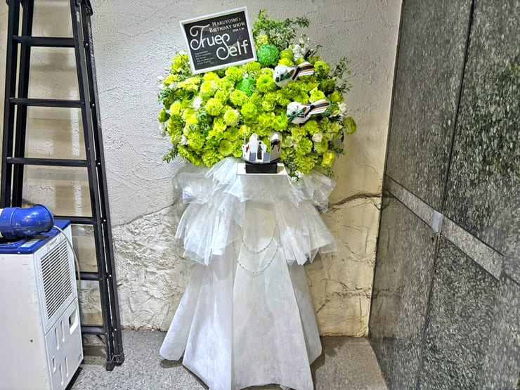 RAJ GLANZ HARUYOSHI様の生誕祭祝いフラスタ @恵比寿CreAto