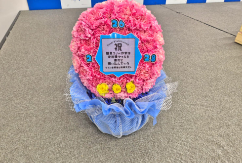 ちふゆ先生のサイン会開催祝い花 たまごっちモチーフアレンジ @animate hall アニメイト池袋本店