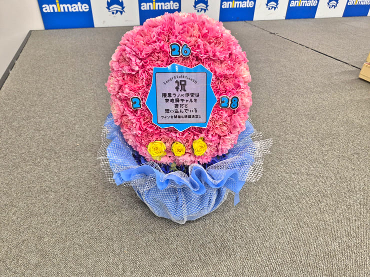 ちふゆ先生のサイン会開催祝い花 たまごっちモチーフアレンジ @animate hall アニメイト池袋本店