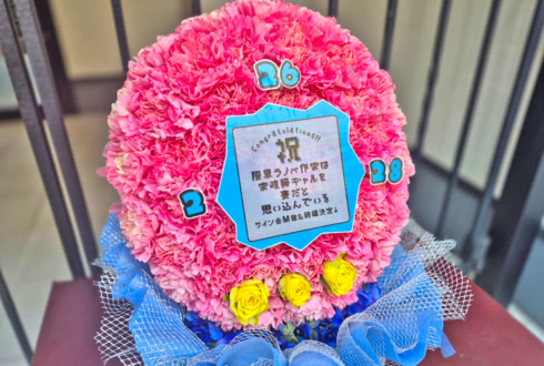 ちふゆ先生のサイン会開催祝い花 たまごっちモチーフアレンジ @animate hall アニメイト池袋本店