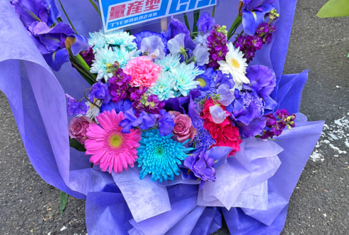 乃木坂46 筒井あやめ様のリアルミーグリ開催祝い花 @京都パルスプラザ