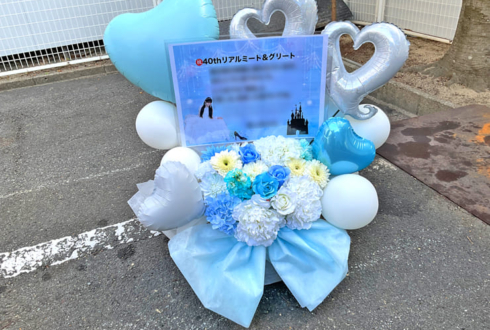 乃木坂46 川﨑桜様のリアルミーグリ開催祝い花 @京都パルスプラザ