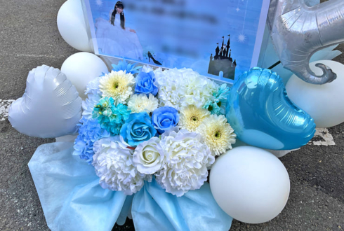 乃木坂46 川﨑桜様のリアルミーグリ開催祝い花 @京都パルスプラザ