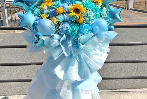 一ノ瀬怜様 結城萌子様の #アイプラ ライブ公演祝いフラスタ @Zepp Osaka Bayside