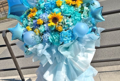 一ノ瀬怜様 結城萌子様の #アイプラ ライブ公演祝いフラスタ @Zepp Osaka Bayside